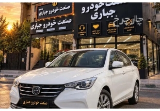 فردا 511  فردا نو 