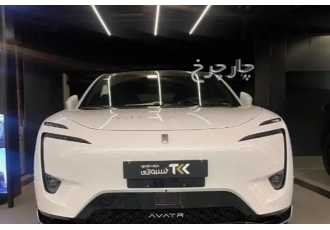 اوتار 11EV   