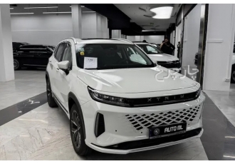 اکستریم LX (SX)   