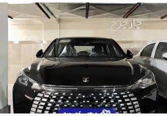 لاماری اکو   لاماری اکو قسطی