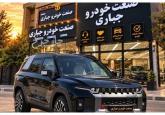 سانگ یانگ (KGM) تورس  سانگ یانگ (KGM) صفر کیلومتر 