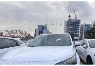 اکستریم VX (QX)   