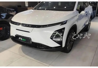 فونیکس FX EV   