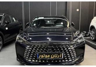 لاماری اکو  لاماری نو 
