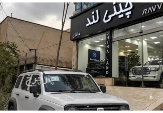 تانک 300 مونتاژی   