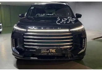 اکستریم VX (QX)   