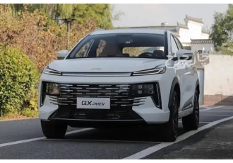 اکستریم VX (QX)   