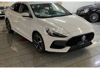 ام جی GT  ام جی نو 