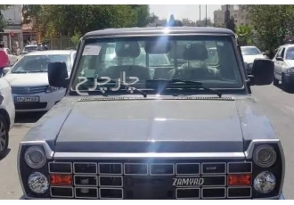 زامیاد اکستند EX   زامیاد اکستند EX قسطی