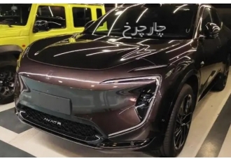 اوتار 07   
