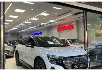 آئودی Q5 e-tron   