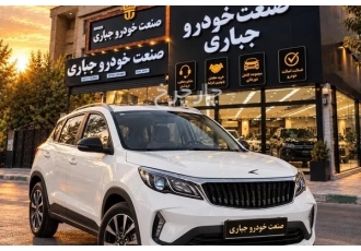 بی ای سی X3 PRO   