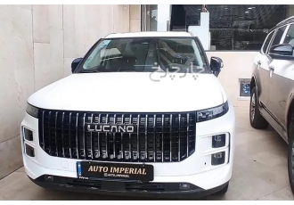 لوکانو L7   