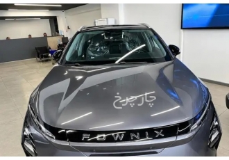 فونیکس FX EV   