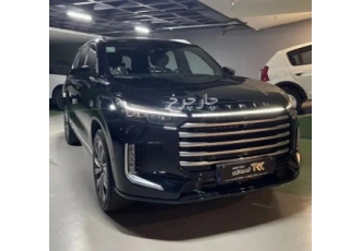 اکستریم VX (QX)  اکستریم نو 