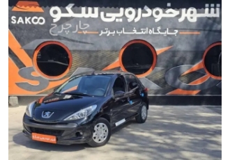پژو 207   