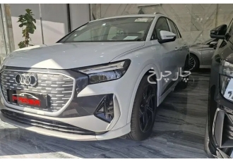 آئودی Q4 e-tron   