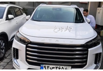 اکستریم VX (QX) اکستریم کارکرده اکستریم VX (QX) اکستریم کارکرده