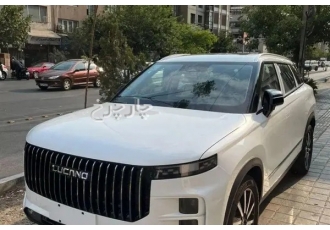 لوکانو L7   
