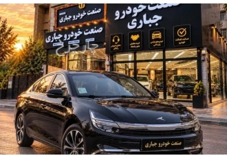 کی ام سی ایگل   