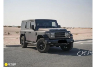 بی ای دبلیو (BAW) 212   