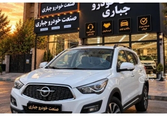 هایما S5 پرو  هایما نو 