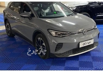 فولکس ID.4 Crozz   
