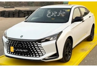 لاماری اکو   