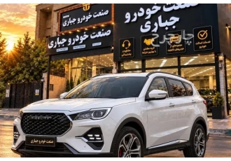 فیدلیتی الیت   