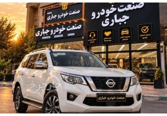 نیسان ترا   