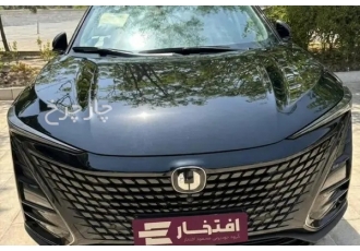 چانگان UNI-T   