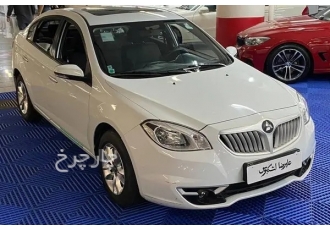 برلیانس H330   