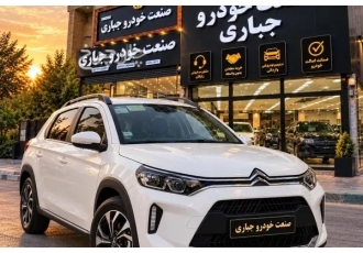 سیتروئن C3 XR   