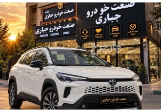 تویوتا کرولا کراس هیبرید   