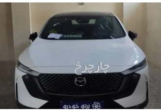 مزدا EZ6  مزدا صفر کیلومتر مزدا EZ۶ اقساط
