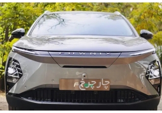 فونیکس FX EV   