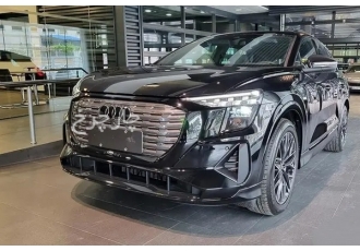 آئودی Q5 e-tron   