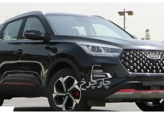 ام وی ام X55 PRO   