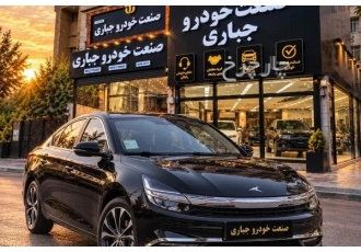 کی ام سی ایگل   