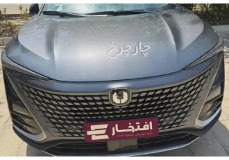 چانگان UNI-T  چانگان نو 
