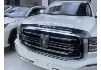 تانک 500HEV   