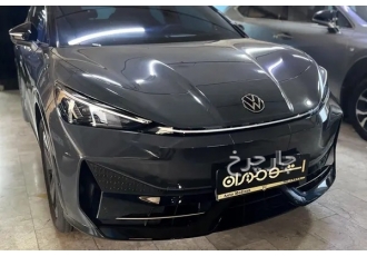 فولکس آی دی یونیکس   