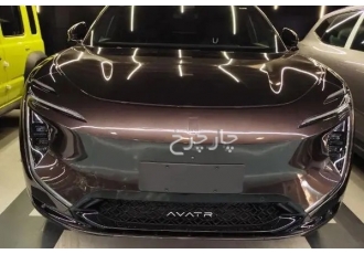اوتار 07   