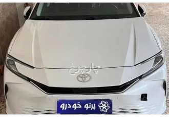 تویوتا کمری   تویوتا کمری قسطی