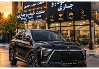 کی ام سی X5   