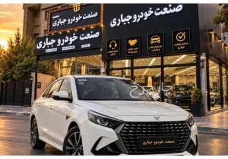 ریسپکت پرایم  ریسپکت نو 