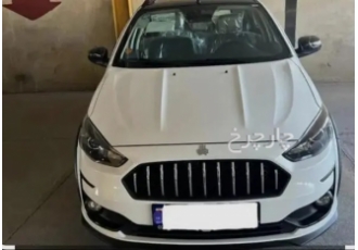 اطلس دنده ای   اطلس دنده ای قسطی