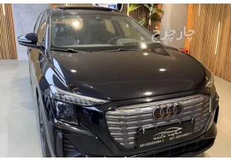 آئودی Q5 e-tron   