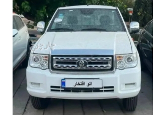 زامیاد پادرا پلاس  زامیاد نو 