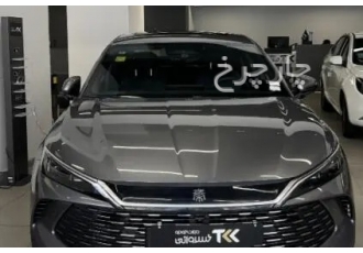 بی وای دی چین ال DMi  بی وای دی نو 